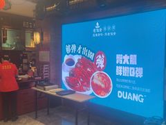 -老淮安·淮安菜(淮阴区店)