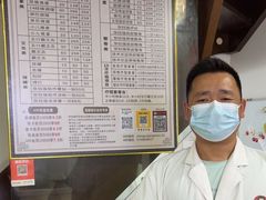 -张钰强中医正骨推拿连锁(华发商都店)