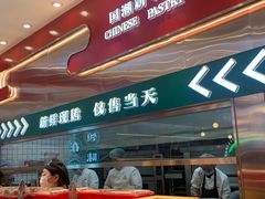 -智盛宫廷糕点(金顶街店)