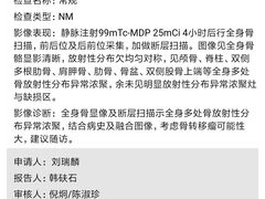 -上海市第十人民医院(总院)