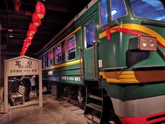 -和平菓局(王府井店)