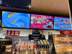 -肯德基(渔阳店)