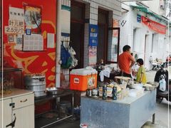 -找不到凉面(新都粮食局毗河油厂职工宿舍大院店)