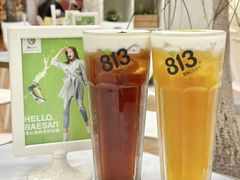 -813芭依珊 BAESAn(皇冠十畝地店)