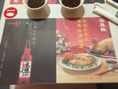 -振鼎鸡(福州路店)