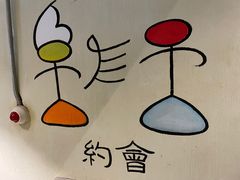 -云念·云水遥(金台路店)