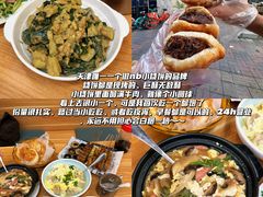 -买又大餐厅(福林里店)