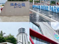 -壹海城ONE MALL