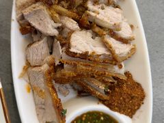 火烧猪-边疆缘正宗腾冲风味菜馆(腾冲店)