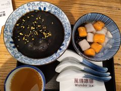 -WONDER ICE 萬得冰田(建設路总店)