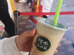 -阿水大杯茶(高新万达金街一店)