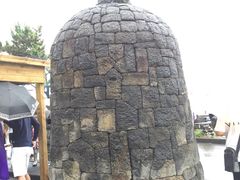 -龙头岩(Dragon Head Rock)