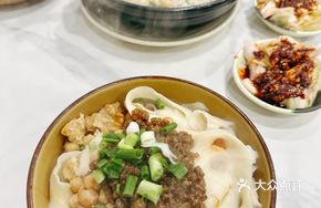 Pea Chicken Offal Knife-Sliced Noodles