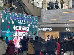 -鑫嘉汇购物中心