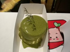 抹茶梳芙厘-狐狸和向日葵(北京路店)