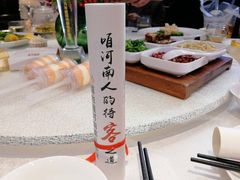 -阿庄新豫菜(航海东路店)