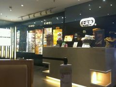 -大家乐(佛山普君店)