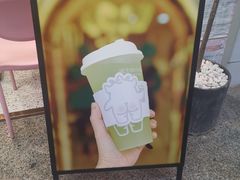 -茶力的小怪兽(梅林卓悦汇店)