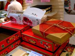 -曹祥泰(解放路店)