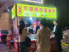 -励骏庞都广场(琴政路店)