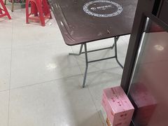 -高家大院烤全羊