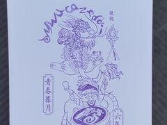 -桂林独秀峰王城景区