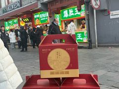 -清真·鸦儿李记·小馆(后海店)
