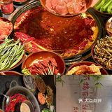 吃火锅啦！速来围观！