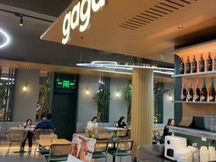 -gaga(深圳京基KKMALL店)