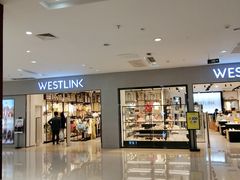 -北京华联购物中心(天通苑店)