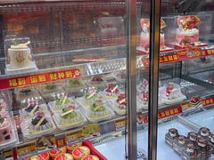 -味多美蛋糕(新和平里店)