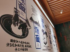 -马记永·兰州牛肉面(3019君尚店)