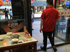 -风波庄(罍街分舵)