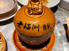 -老福洲·三十年福州味(斗东店)