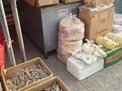-新发地高碑店农副产品物流园