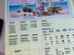 -DQ·蛋糕·冰淇淋(南开大悦城2F店)