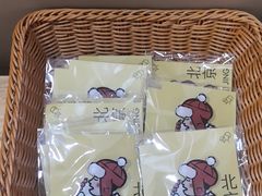 -喜茶(北京石景山万达店)