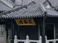 -句容茅山景区