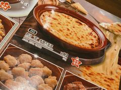 -萨莉亚意式餐厅(常州环球港店)