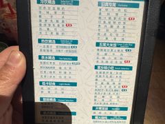 -金色印象·4k影院式足体养生(龙腾路店)