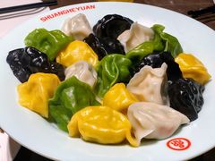 海鲜全家福水饺-双合园·海鲜水饺青岛菜(大尧三路店)