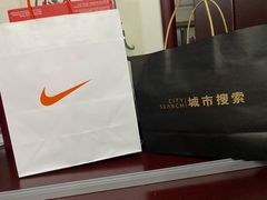 -龙湖西安曲江天街