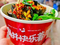 -黑色经典臭豆腐·湖南特产(潇湘文化店)