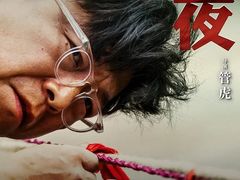 -奥斯卡升龙国际影城(RealD Cinema)