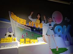 -咪咕咖啡(北京西单店)