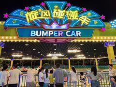 -三亚海昌梦幻海洋不夜城