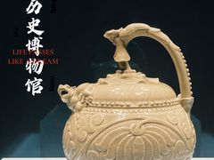 -陕西历史博物馆