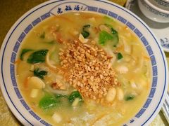 -老雒阳面馆·水席(高新区店)