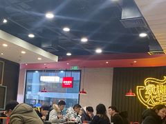 -永和大王(浦东南路店)