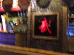 -令狐冲·炭烤活鱼(宝龙店)